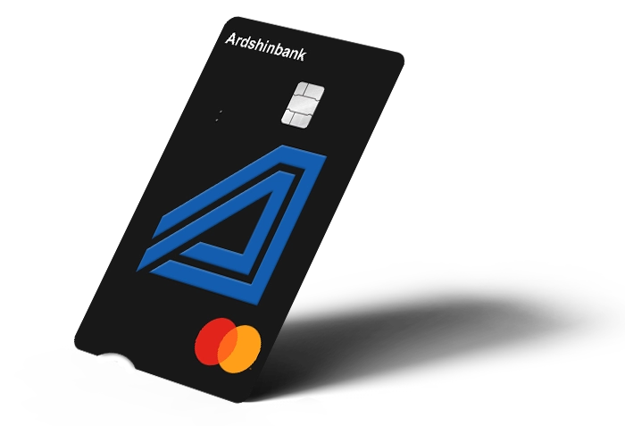 Mastercard World վարկային քարտ